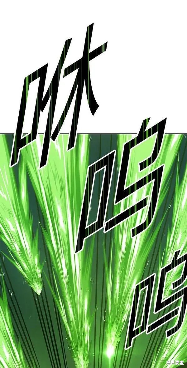 第70话200