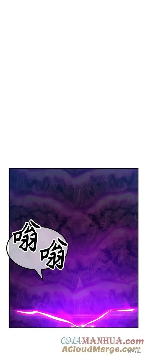 第70话203