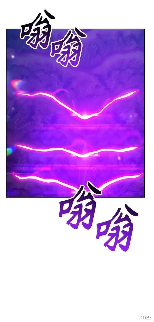 第70话205