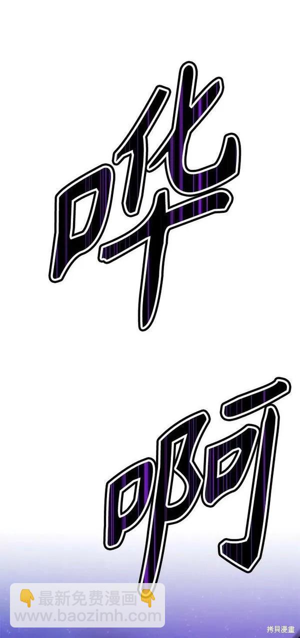 第70话214