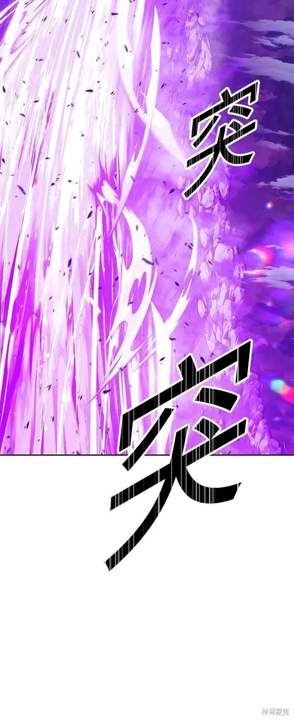 第70话220