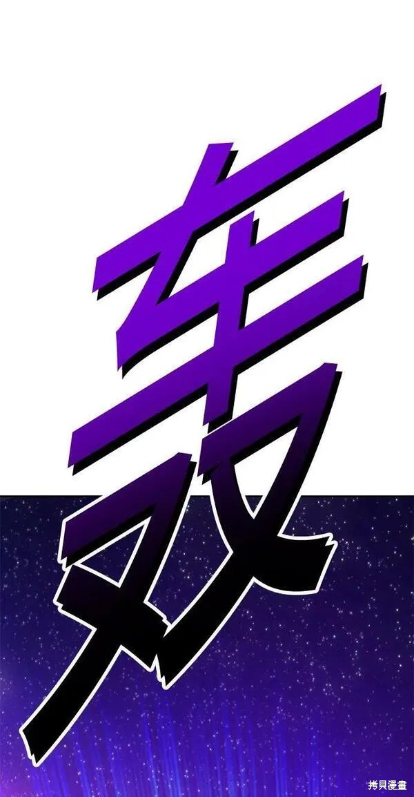 第70话221