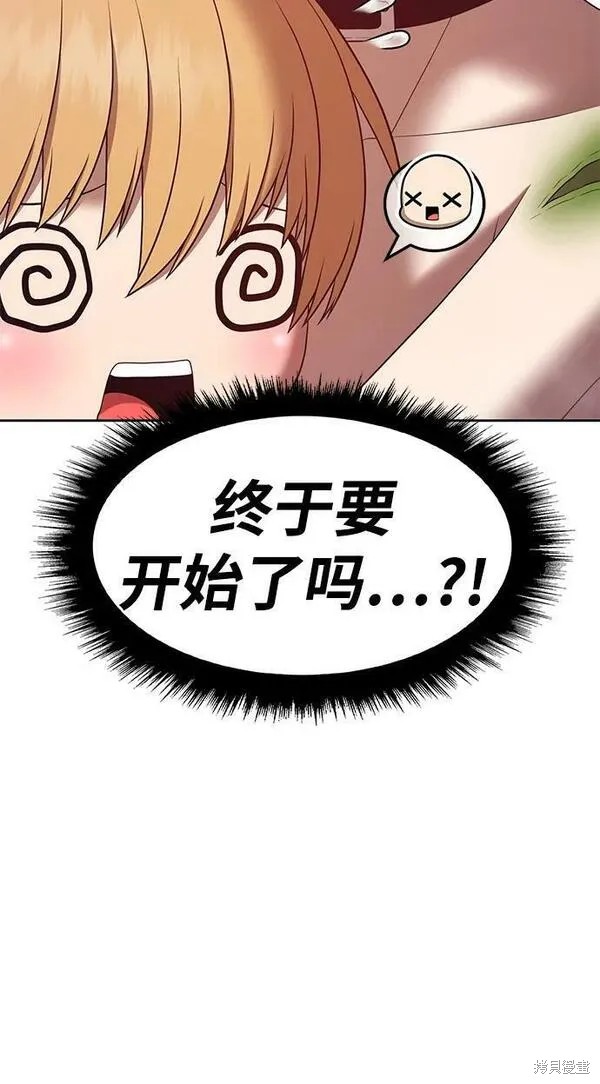 第70话228
