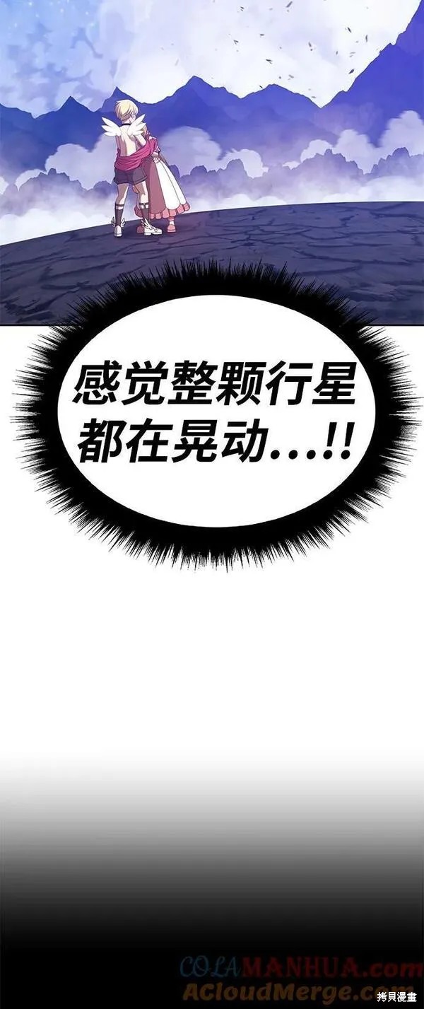 第70话231