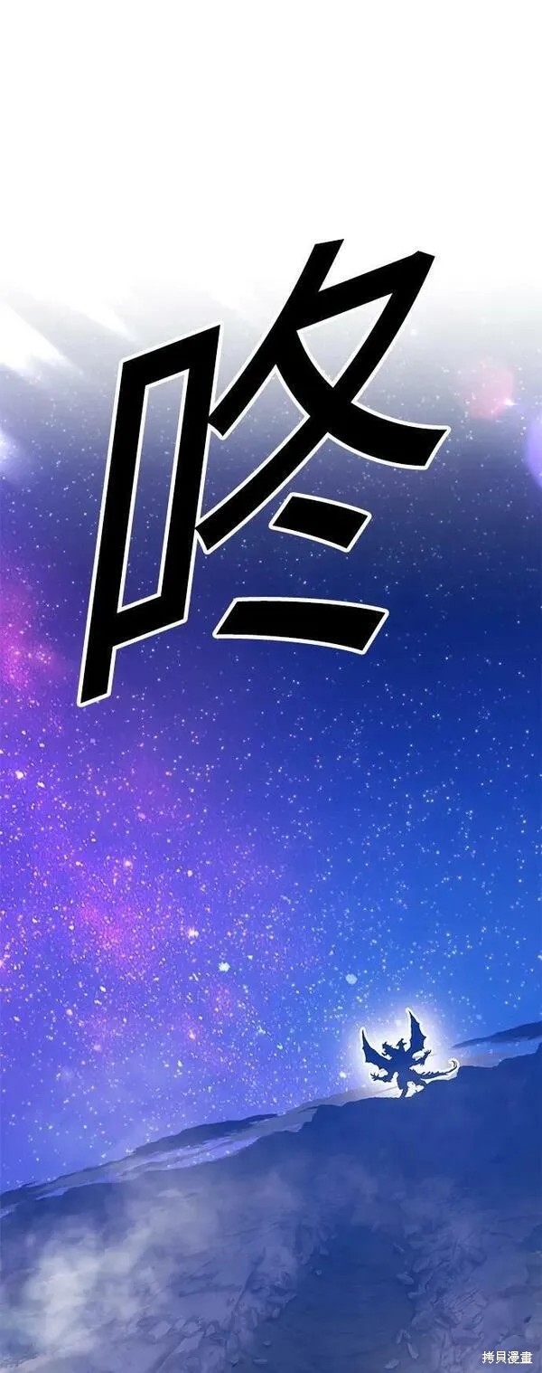 第70话237
