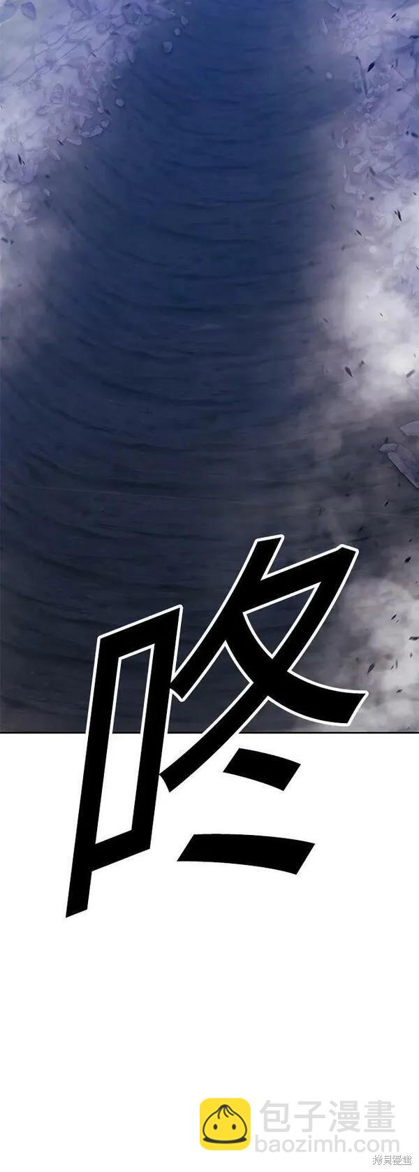 第70话238