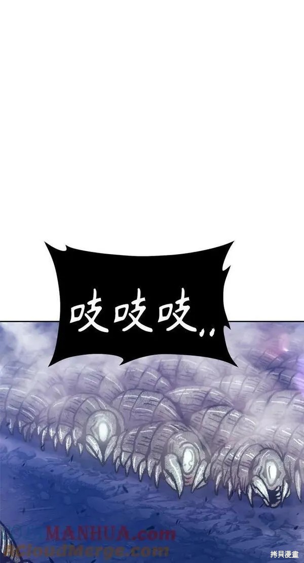 第70话239