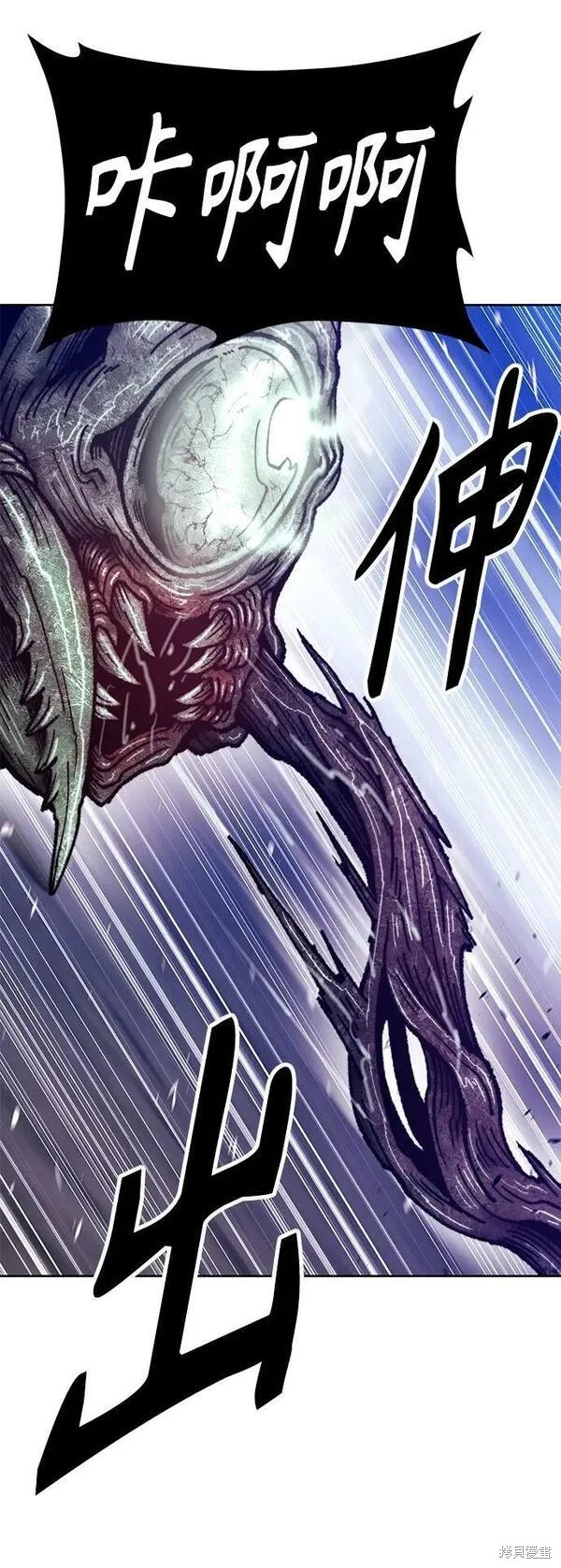 第70话241