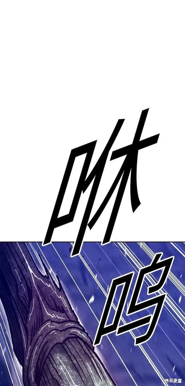 第70话242