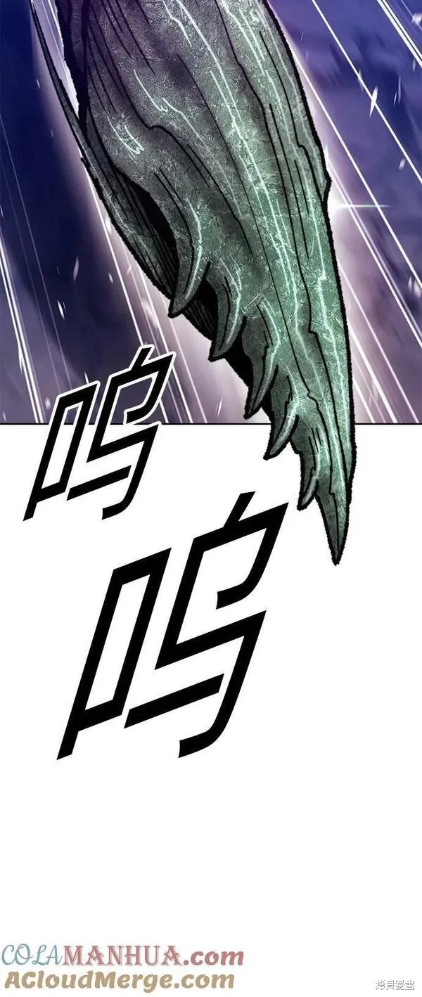第70话243