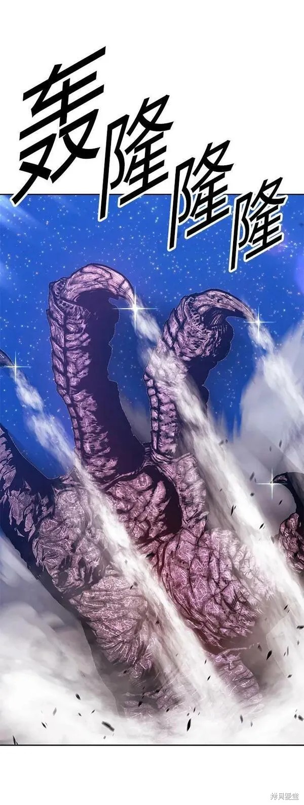 第70话249