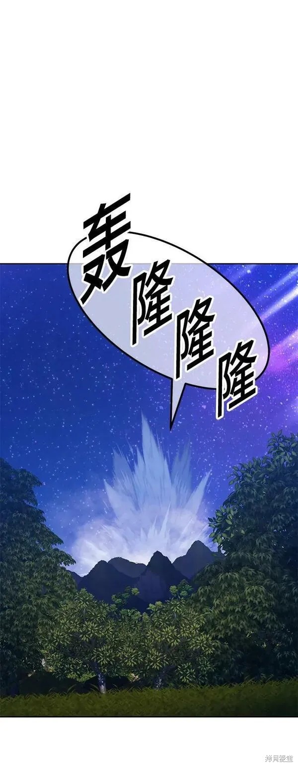 第70话25
