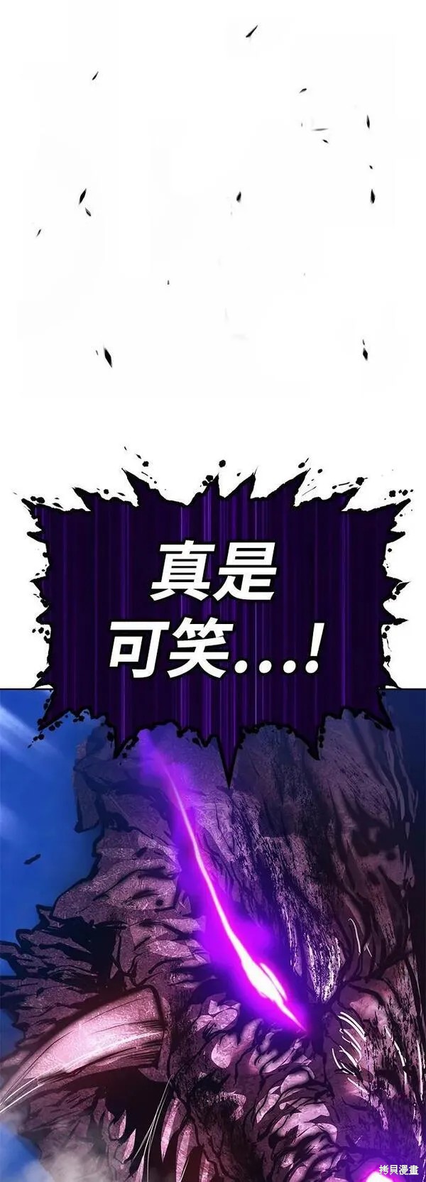 第70话253
