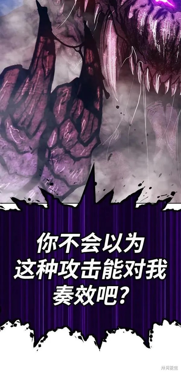 第70话254