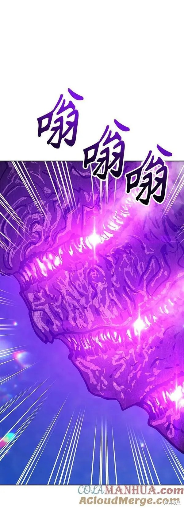 第70话255