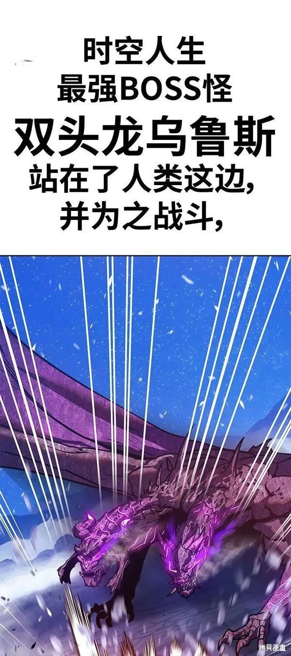 第70话264