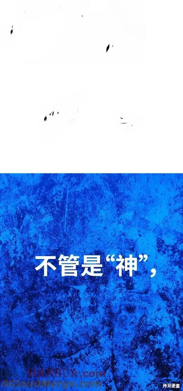 第70话271