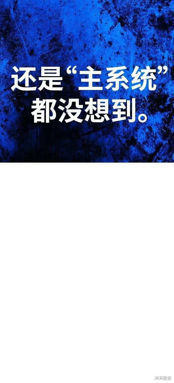 第70话272
