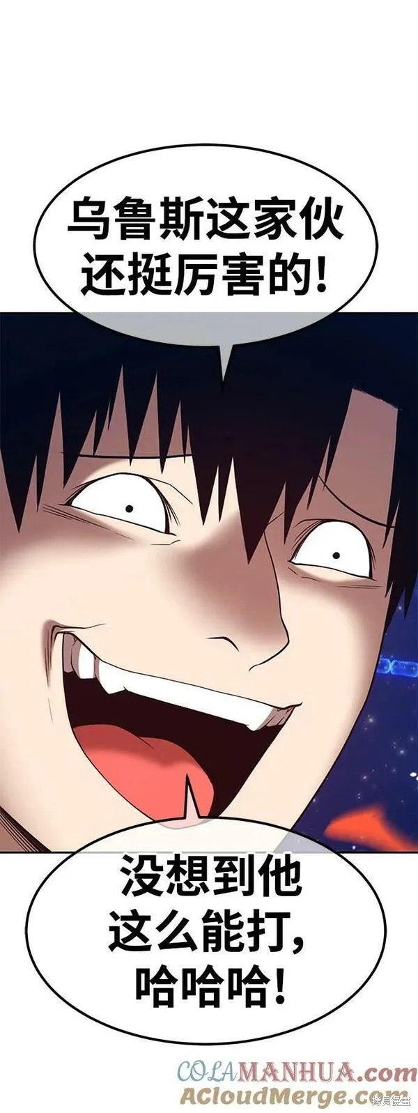 第70话275
