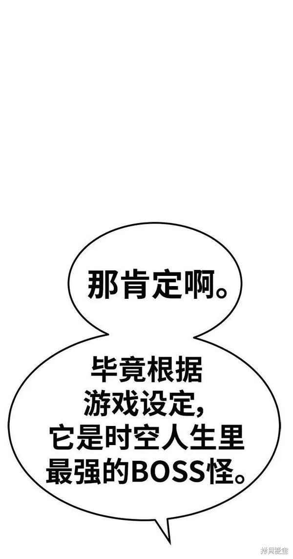 第70话276