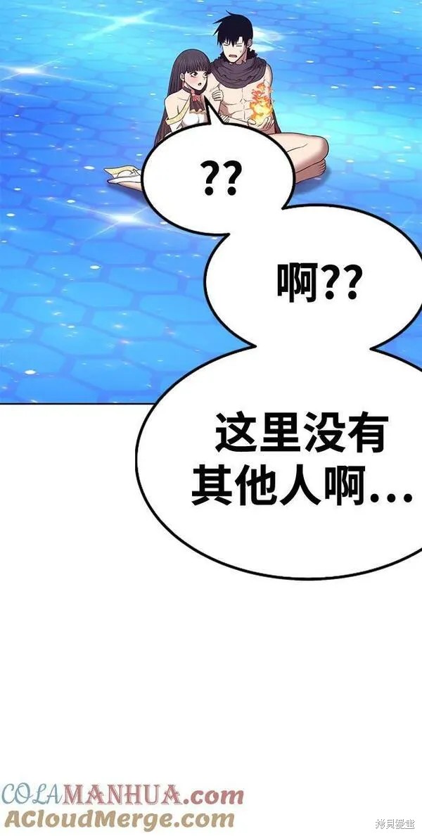 第70话287