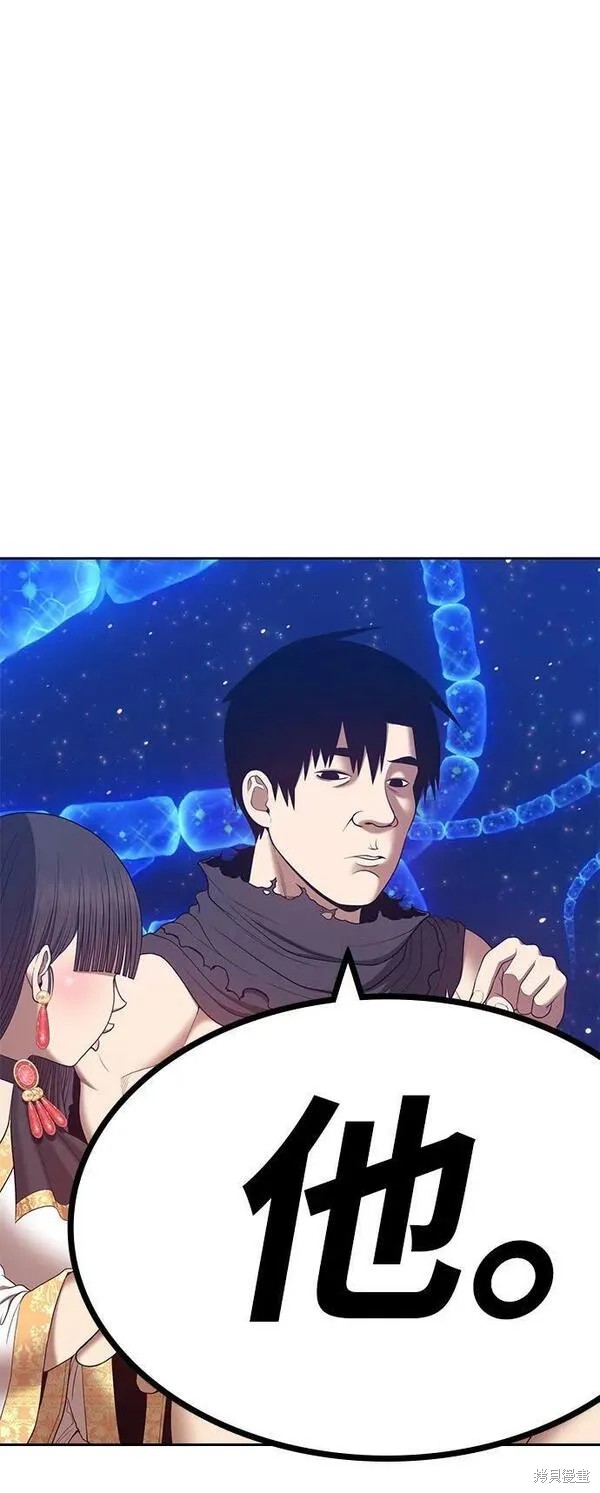 第70话288