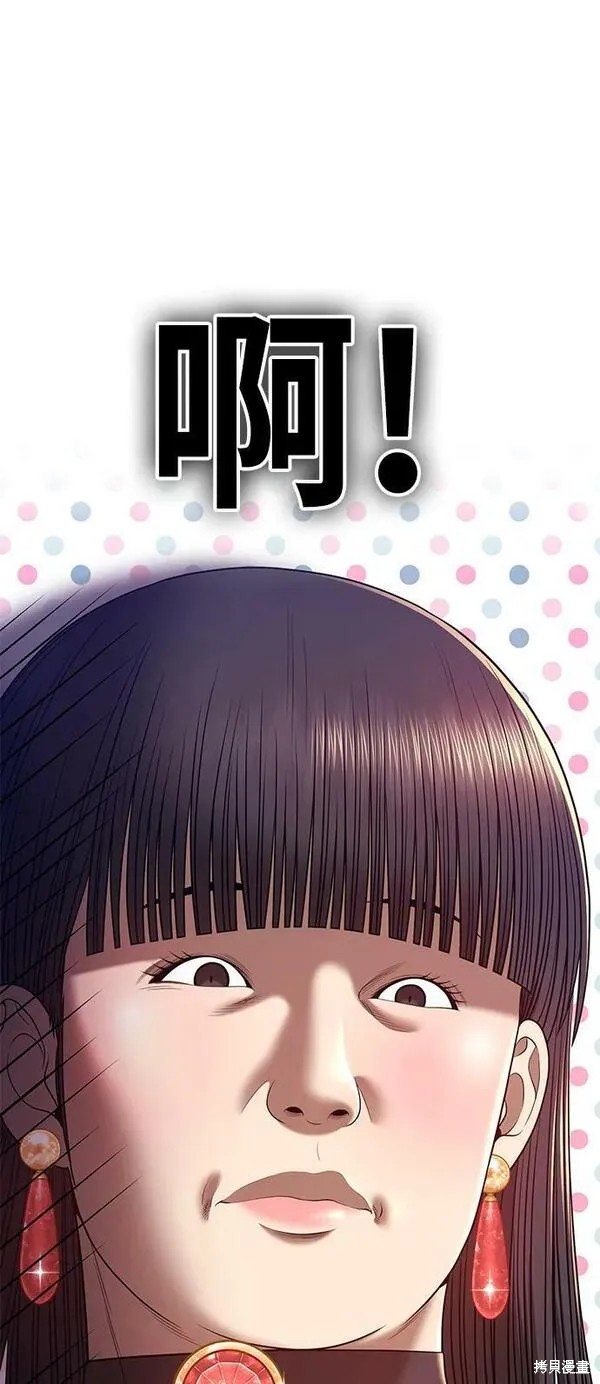 第70话290