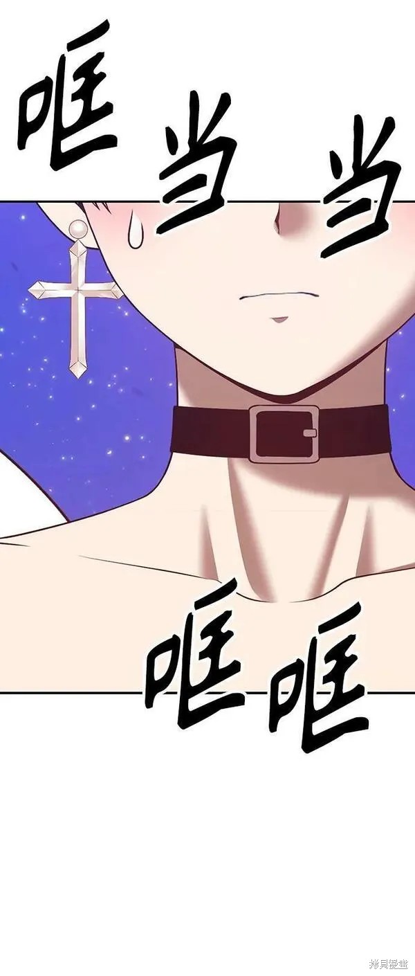 第70话301
