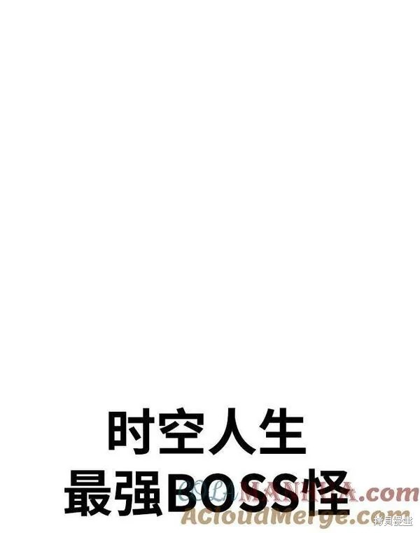 第70话303