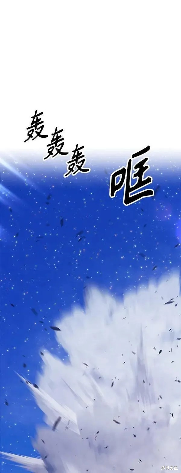 第70话309