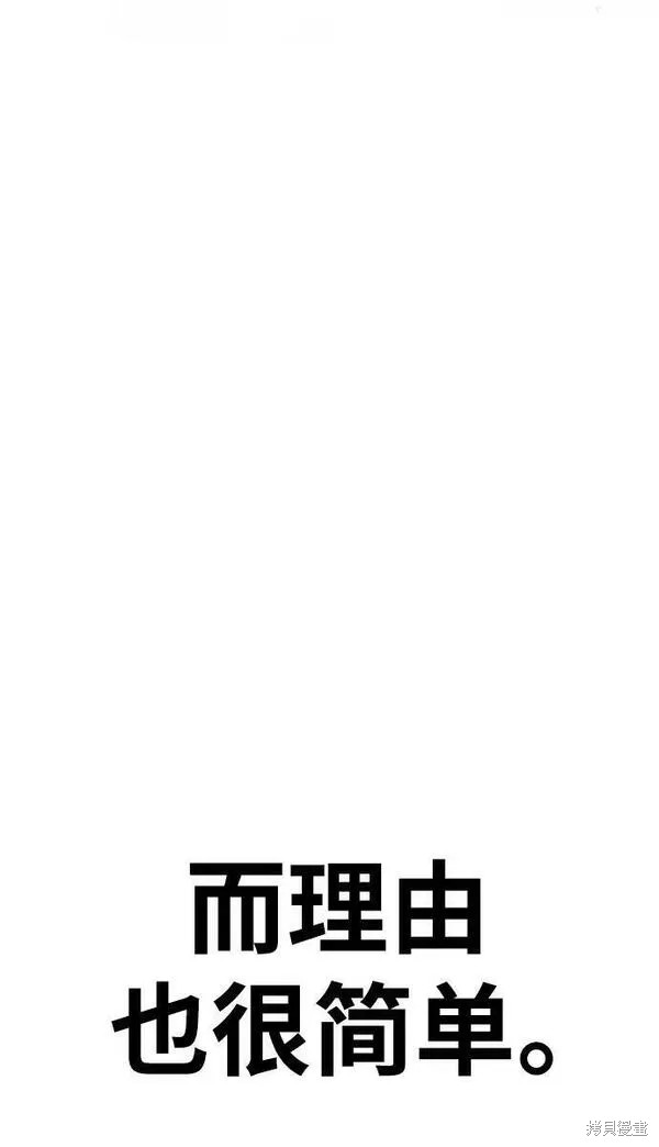 第70话318