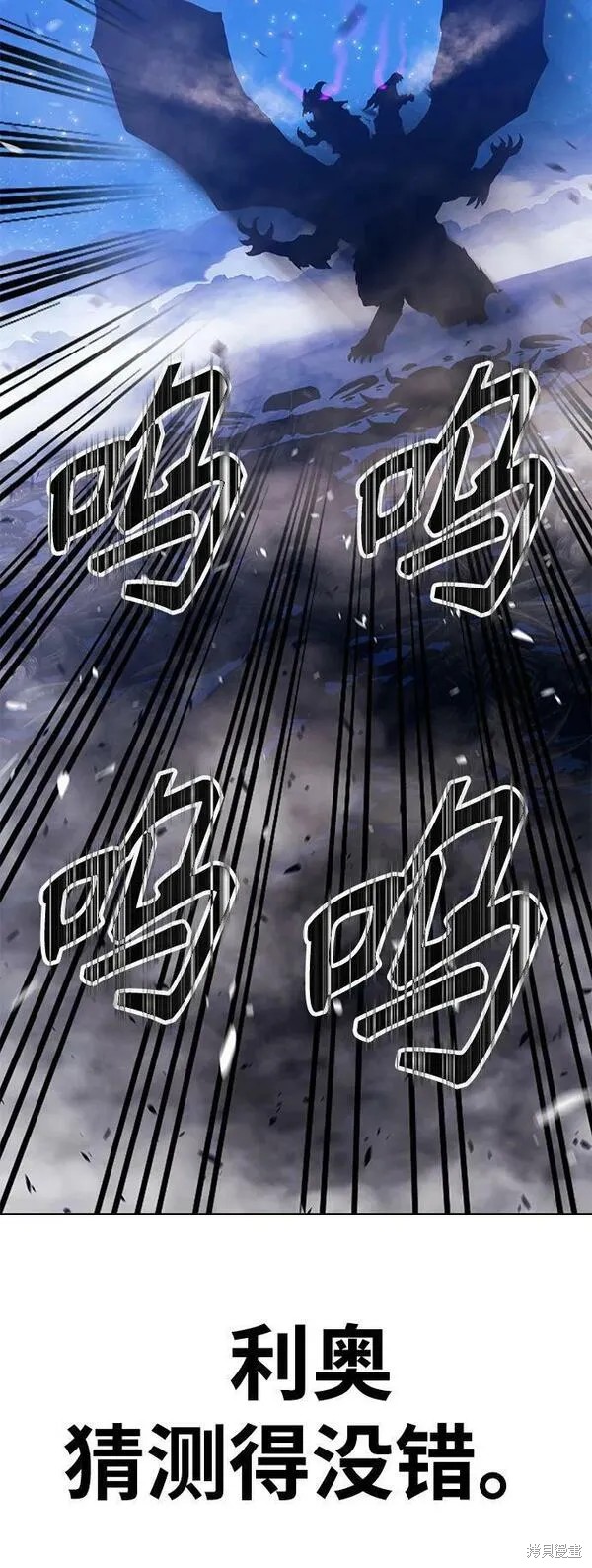 第70话320