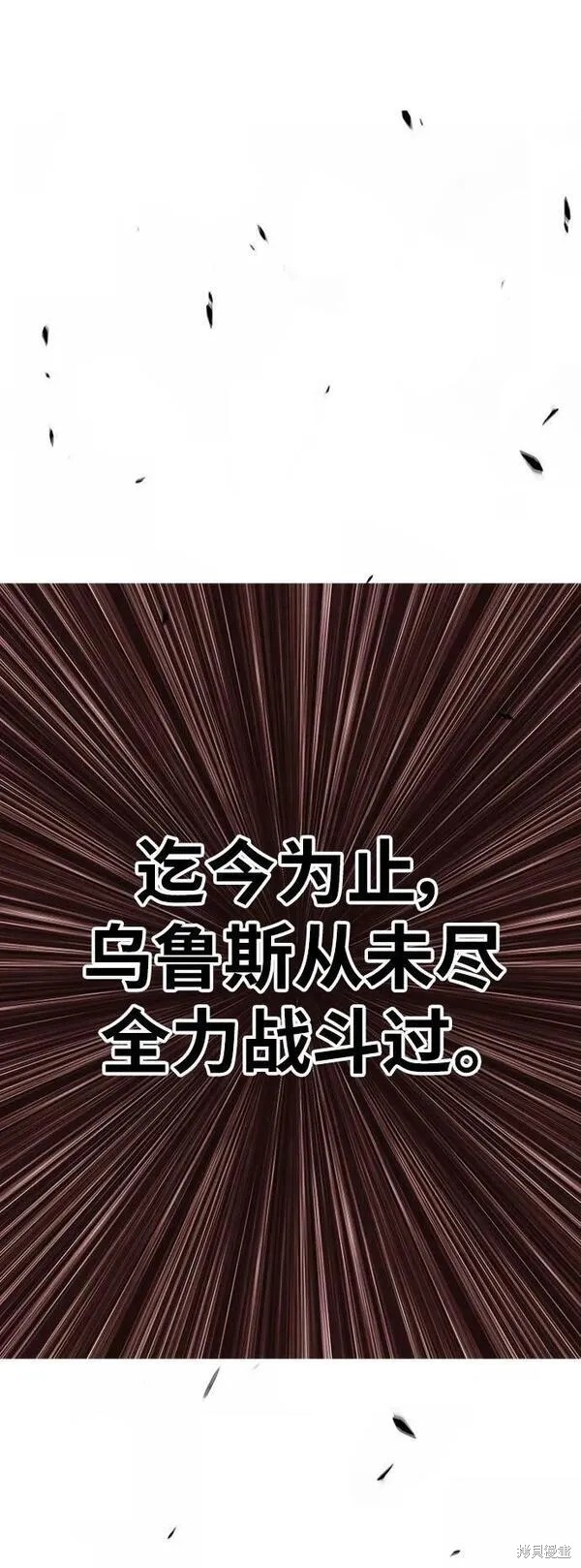 第70话321