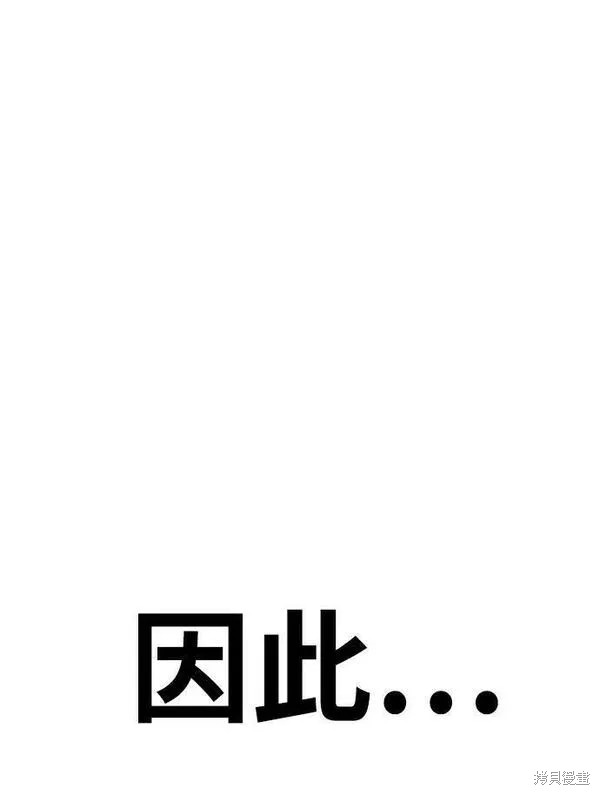 第70话325