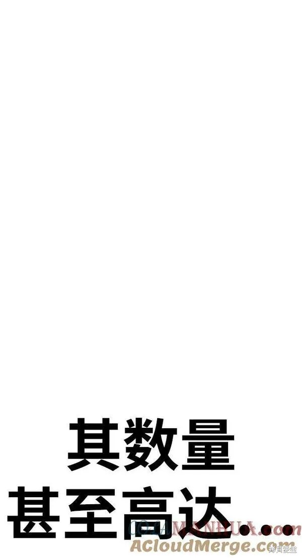 第70话327