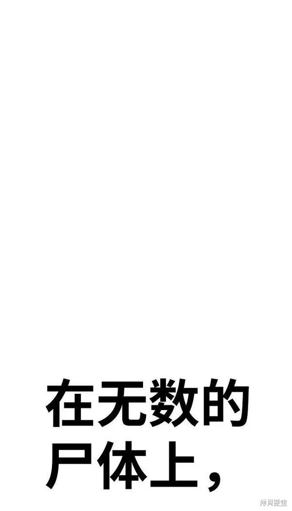 第70话330