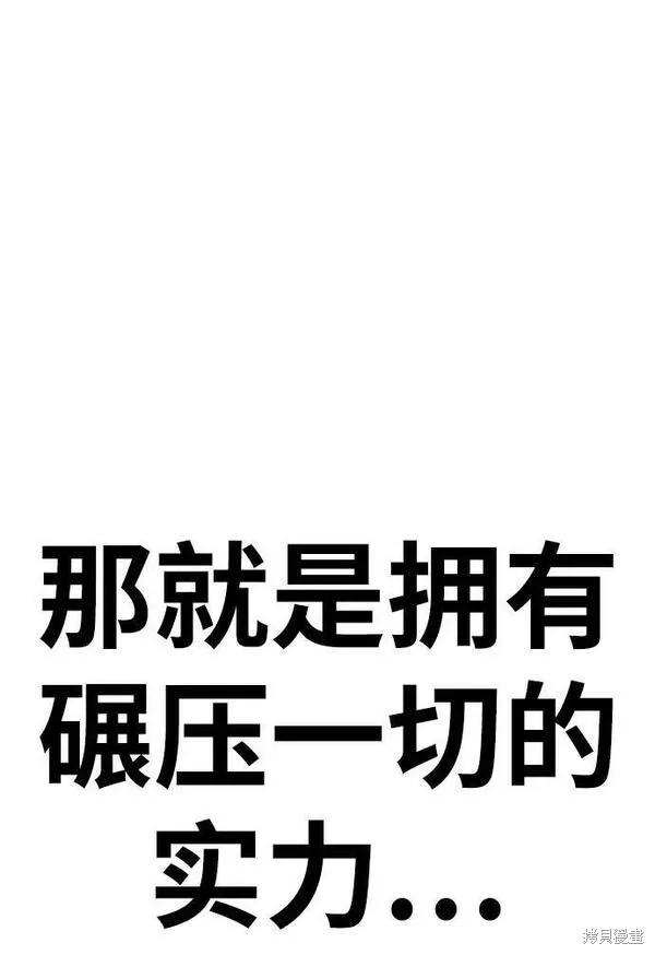 第70话332