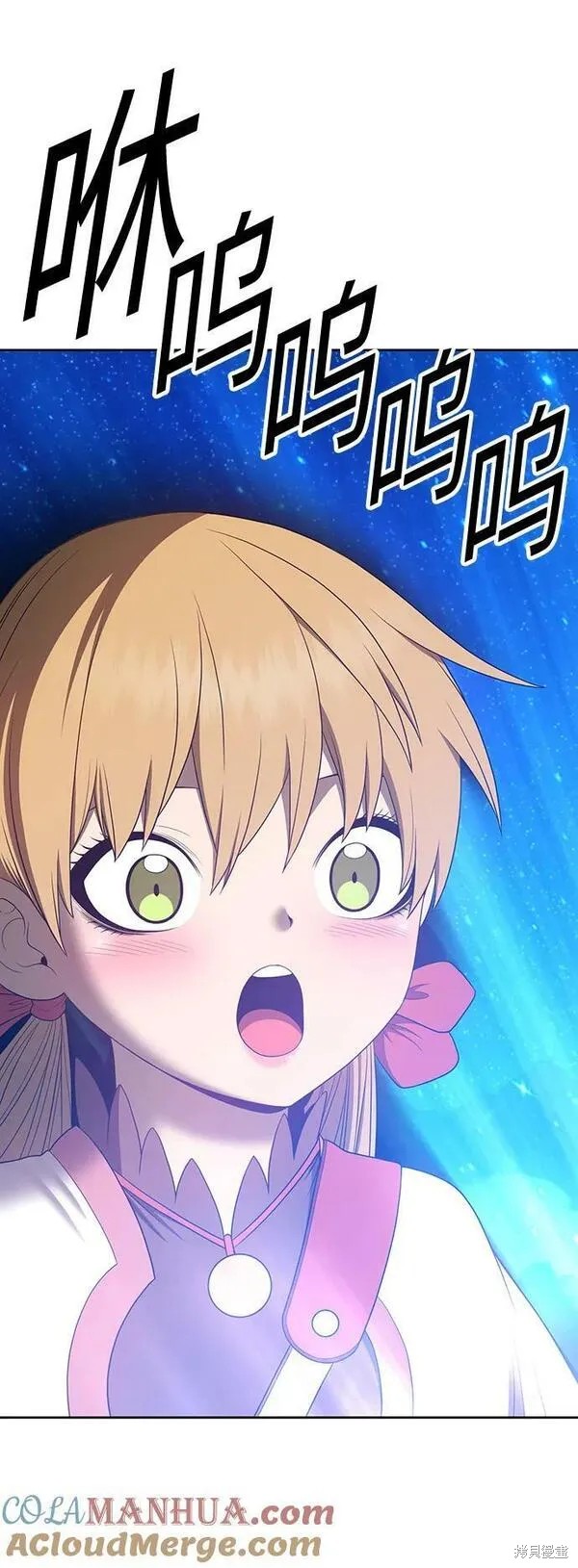 第70话39