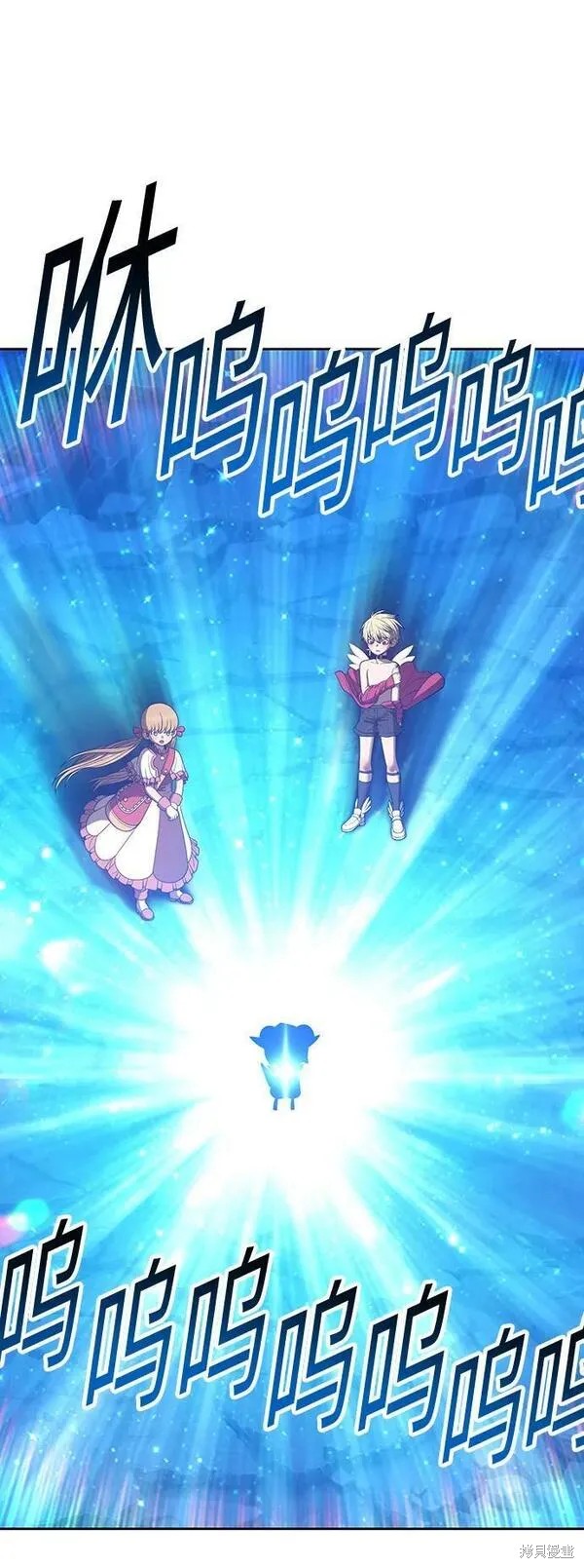 第70话40