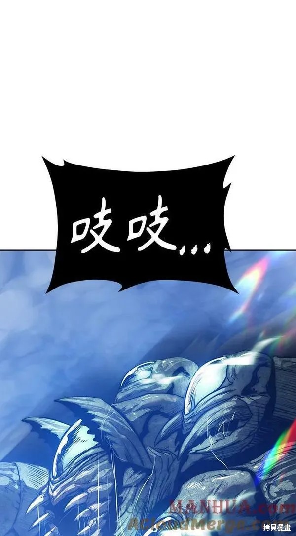 第70话47