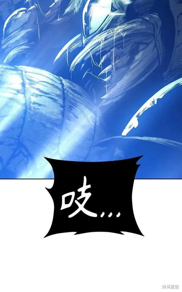 第70话52