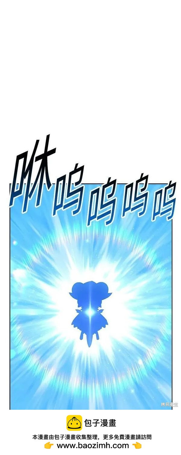 第70话53