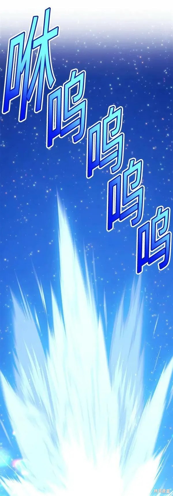 第70话58