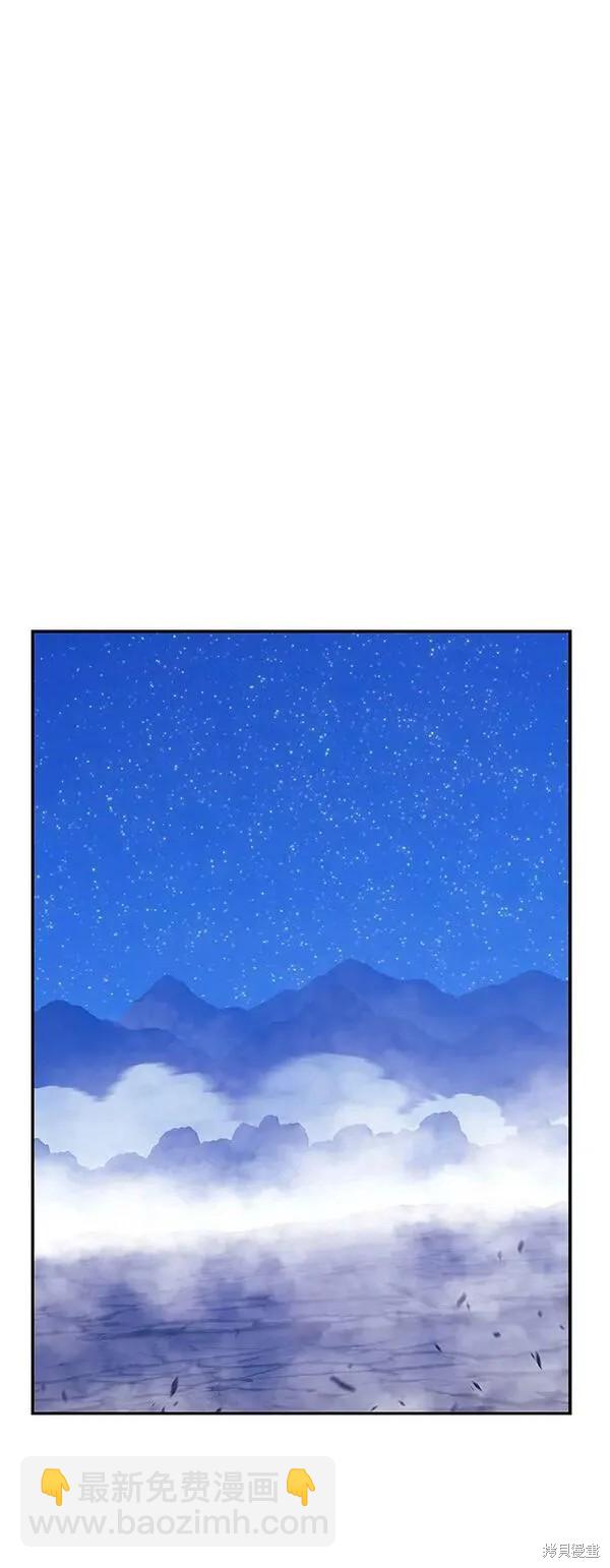 第70话65