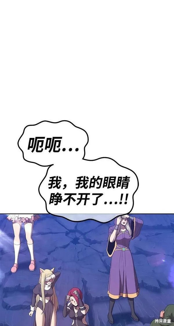 第70话66