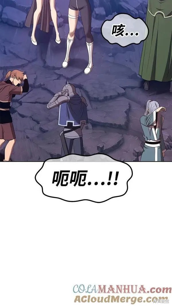 第70话67
