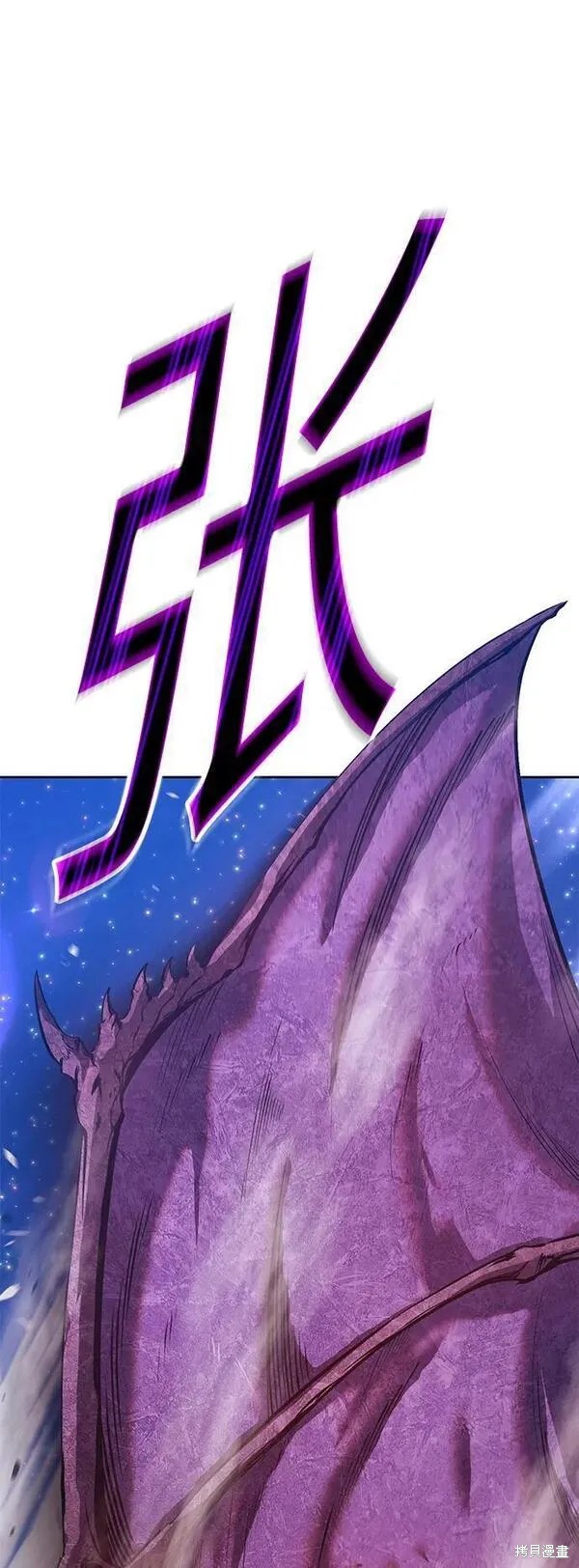 第70话70