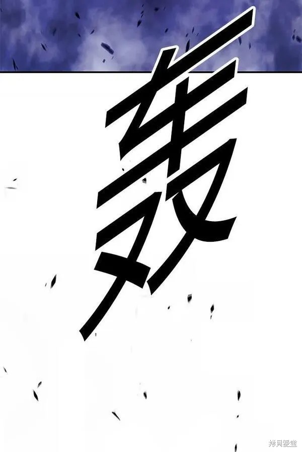 第70话78
