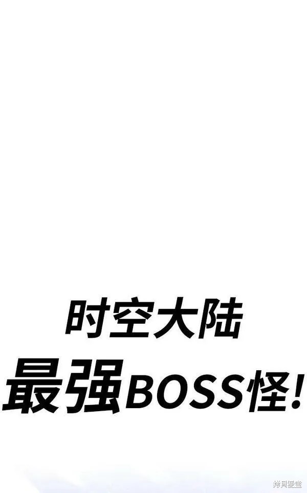 第70话81