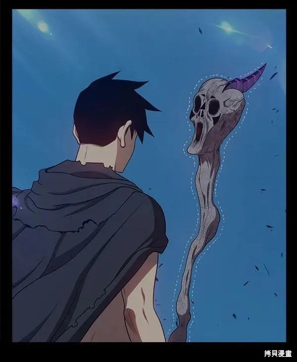 第70话92